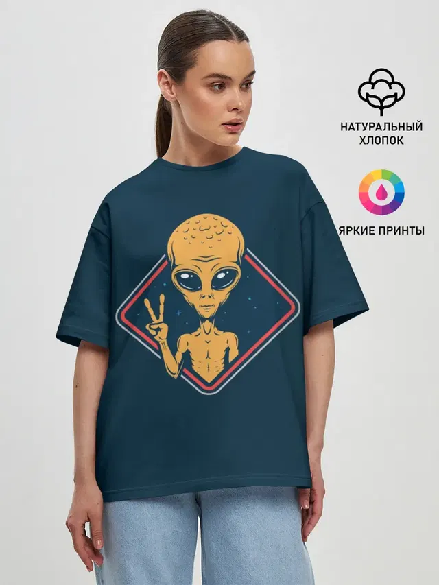 Женская футболка оверсайз с принтом «Человечки — НЛО — UFO»