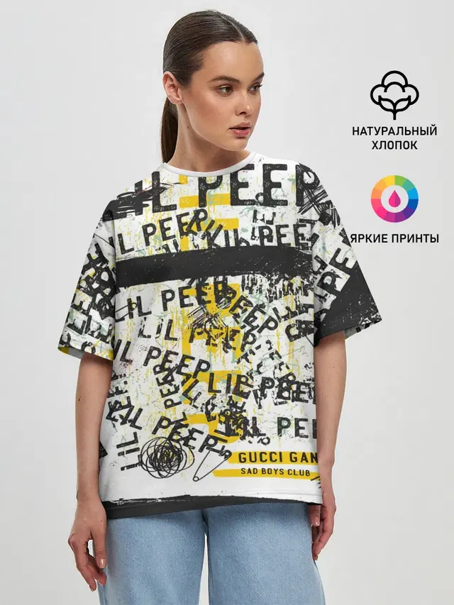 Женская футболка оверсайз с принтом «Lil Peep — LIL PEEP Vintage Graffiti Wall»