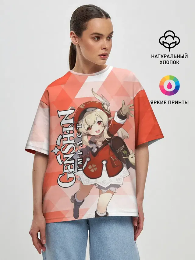 Женская футболка оверсайз