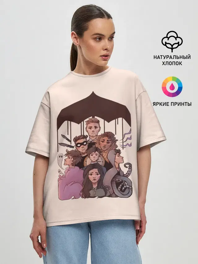 Женская футболка оверсайз