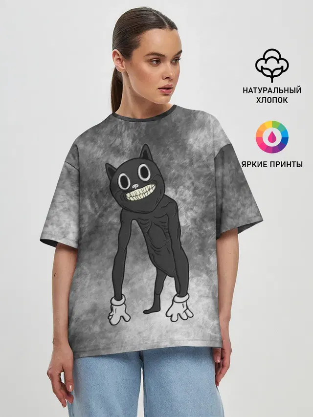 Cartoon cat