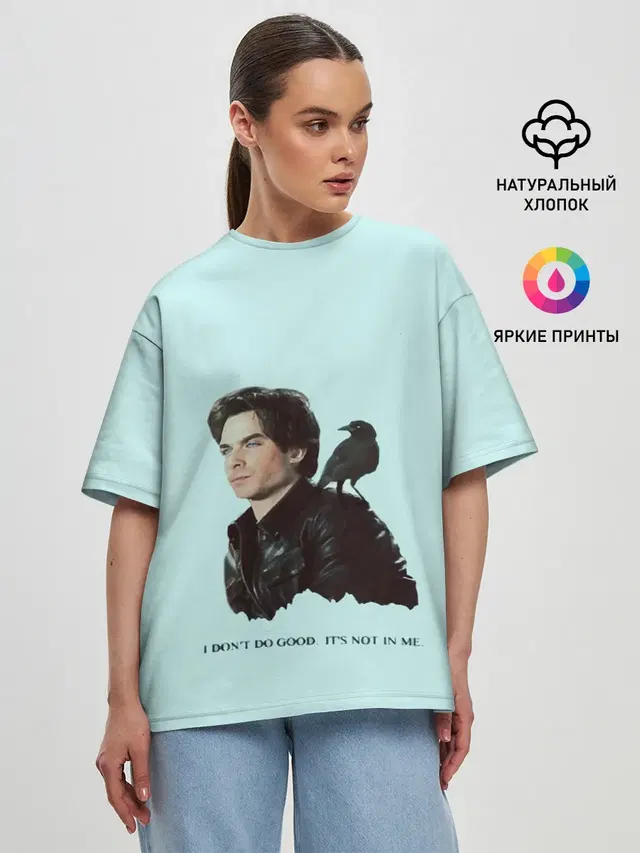 Дневники вампира,