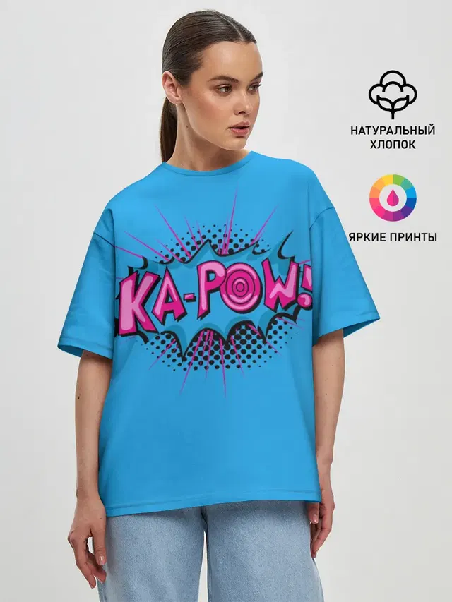 KA-POW