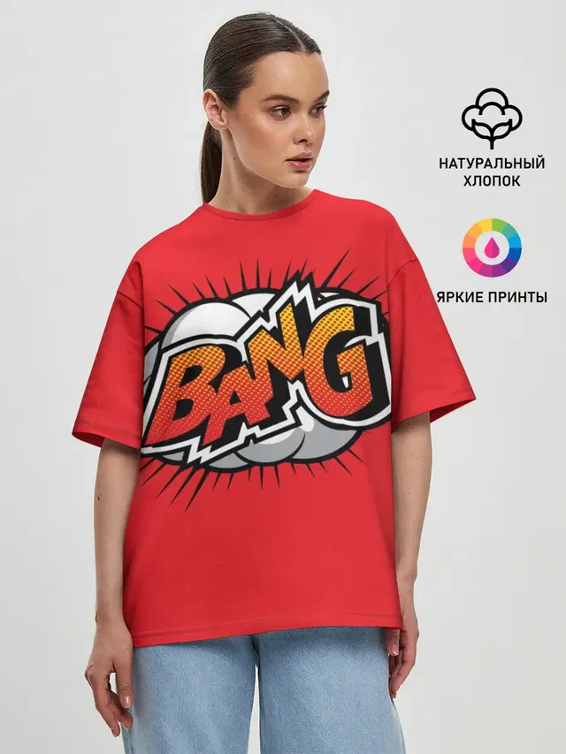 BANG