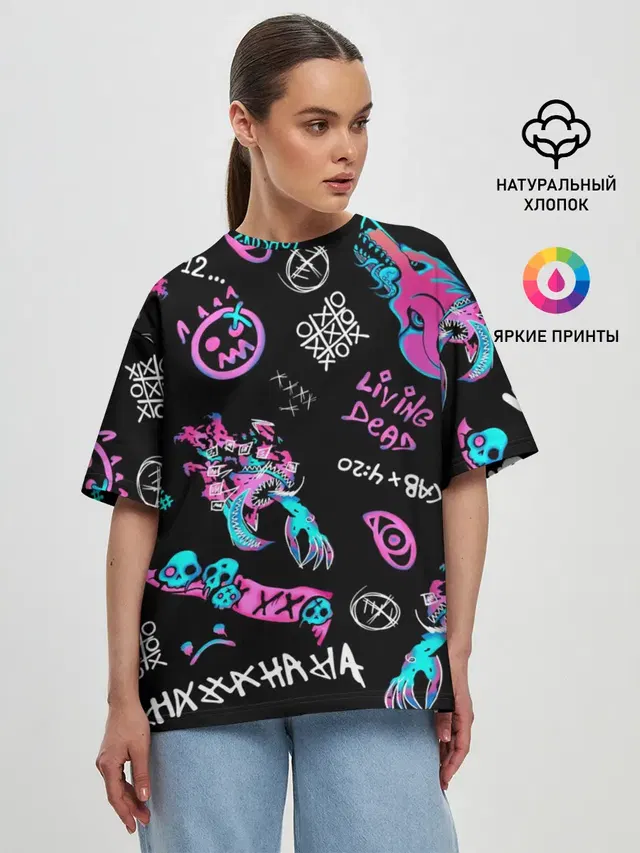 Женская футболка оверсайз