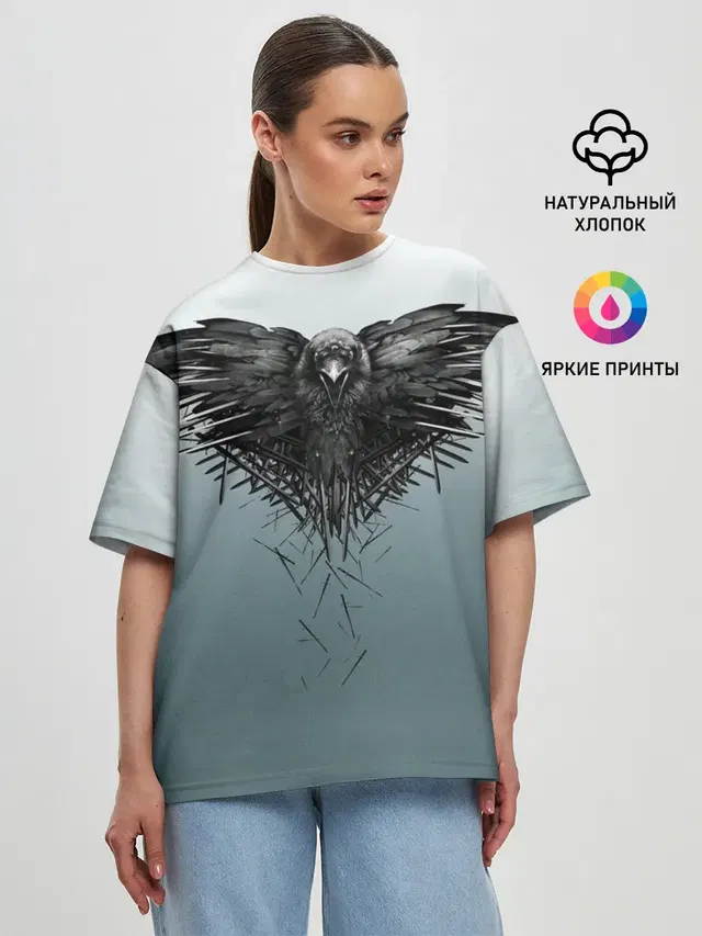 Crow
