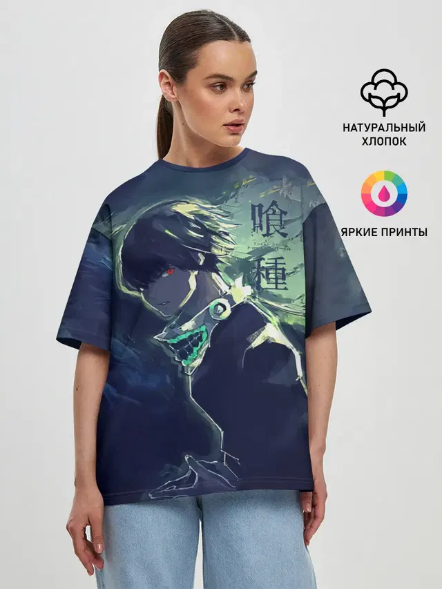 Женская футболка оверсайз