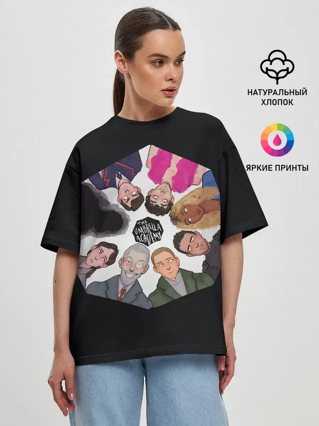 Академия Зонта