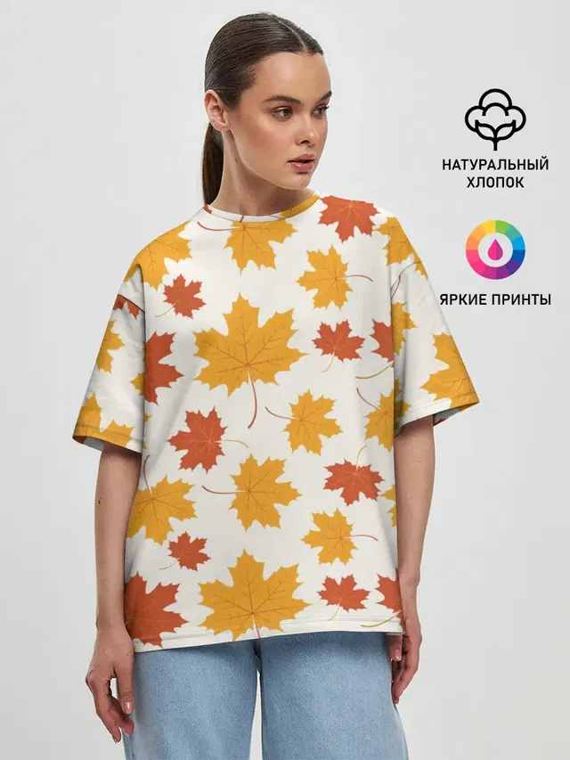 Осень / Autumn
