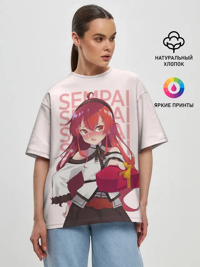 Sempai