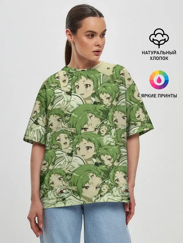 Сильфиетта Грейрат