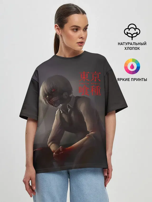Женская футболка оверсайз