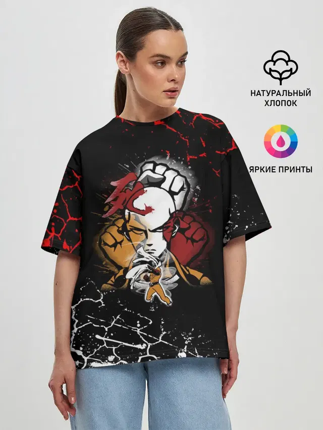 Женская футболка оверсайз