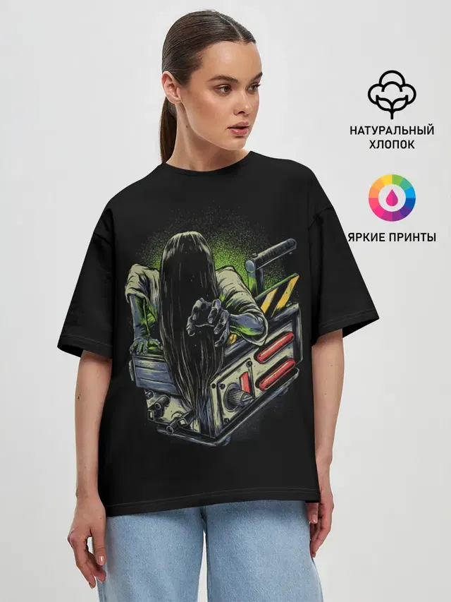 Звонок