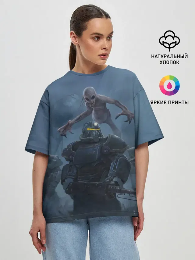 Братство стали
