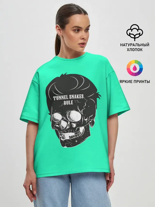 Женская футболка оверсайз с принтом «Tunnel Snakes»