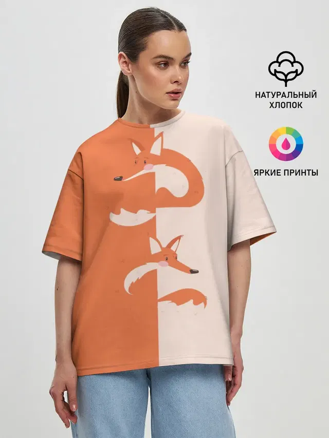 Женская футболка оверсайз