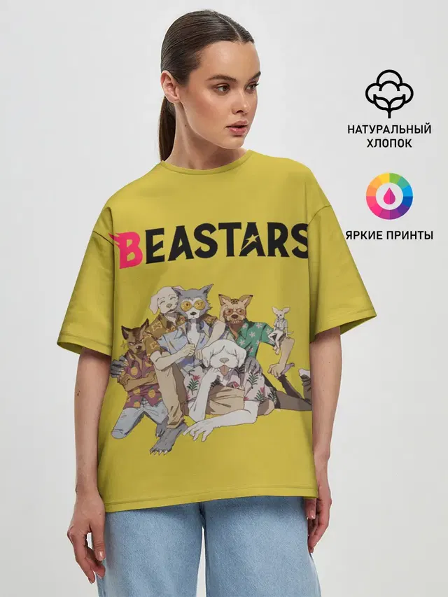 Женская футболка оверсайз с принтом «Beastars — Beastars Джуно и Луис.»
