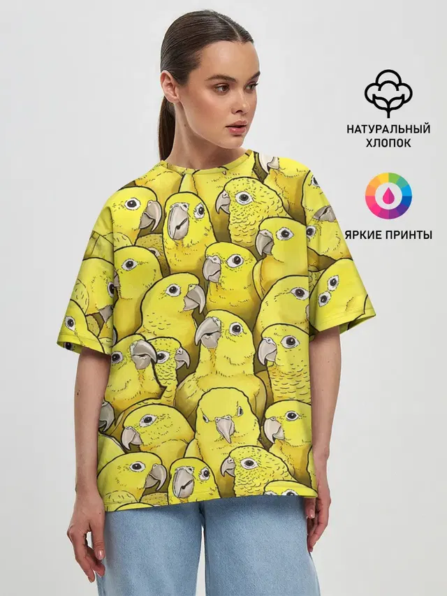 Попугаи