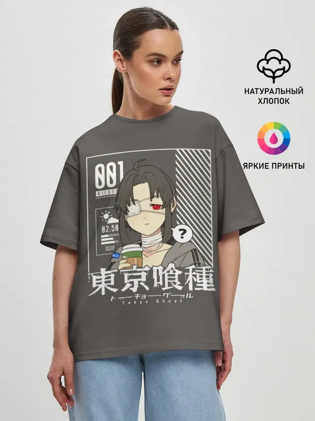Женская футболка оверсайз