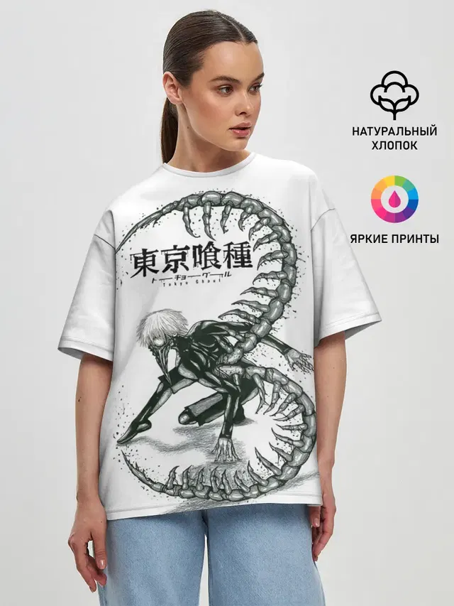 Женская футболка оверсайз