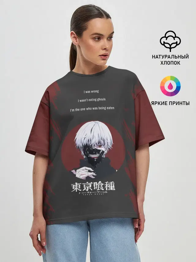 Женская футболка оверсайз