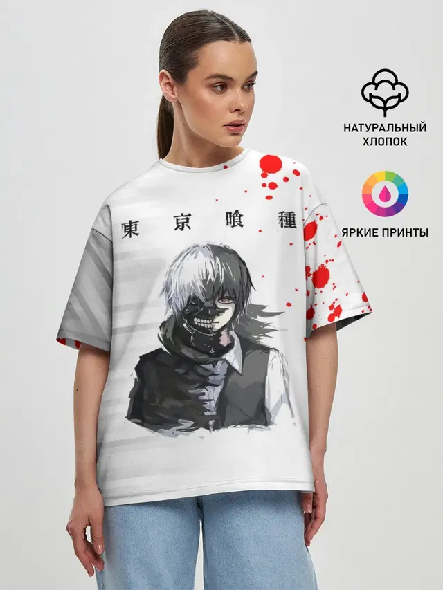 Женская футболка оверсайз