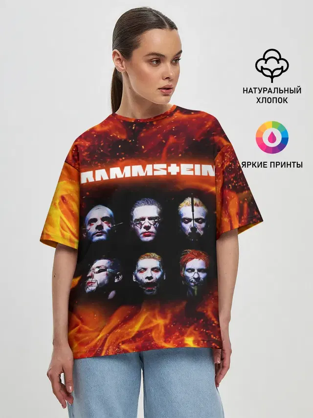 RAMMSTEIN