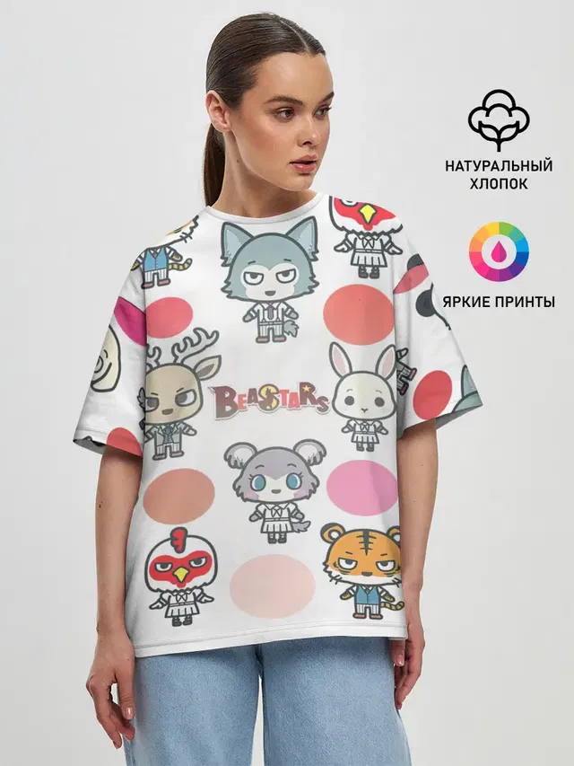 Женская футболка оверсайз