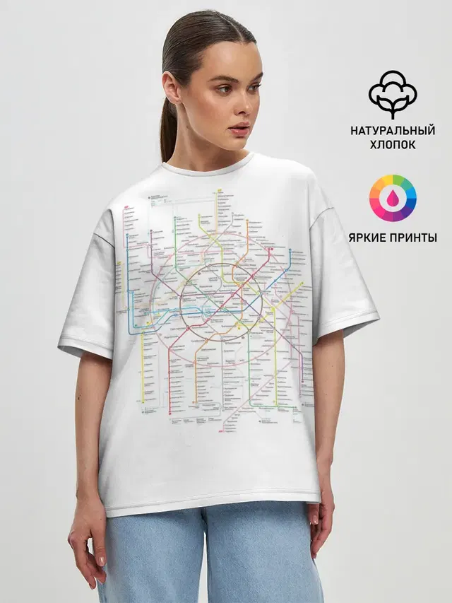 Женская футболка оверсайз