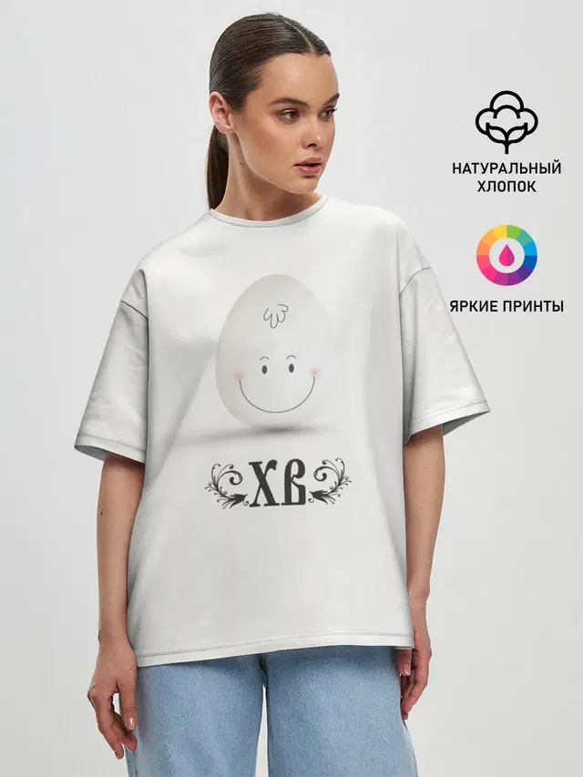 Пасха