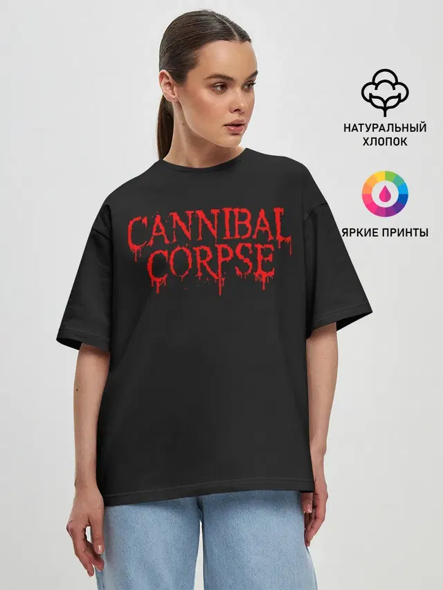 Женская футболка оверсайз с принтом «Cannibal Corpse»