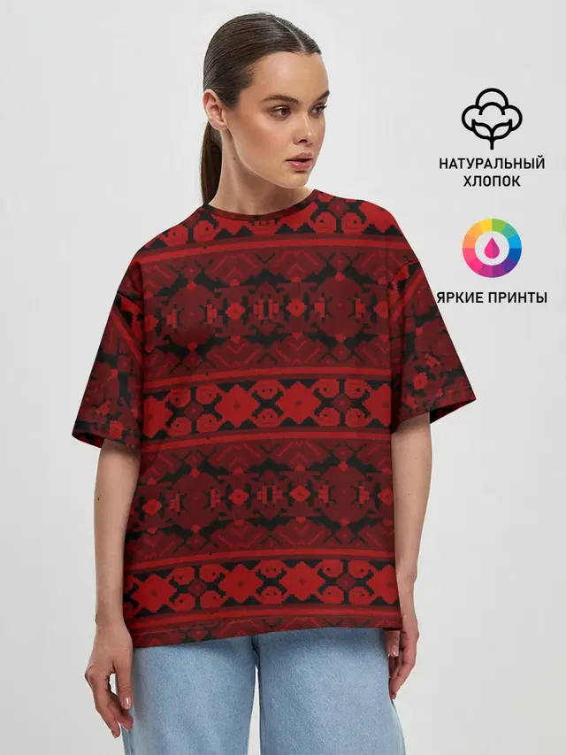 Женская футболка оверсайз