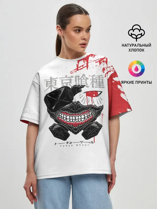 Женская футболка оверсайз