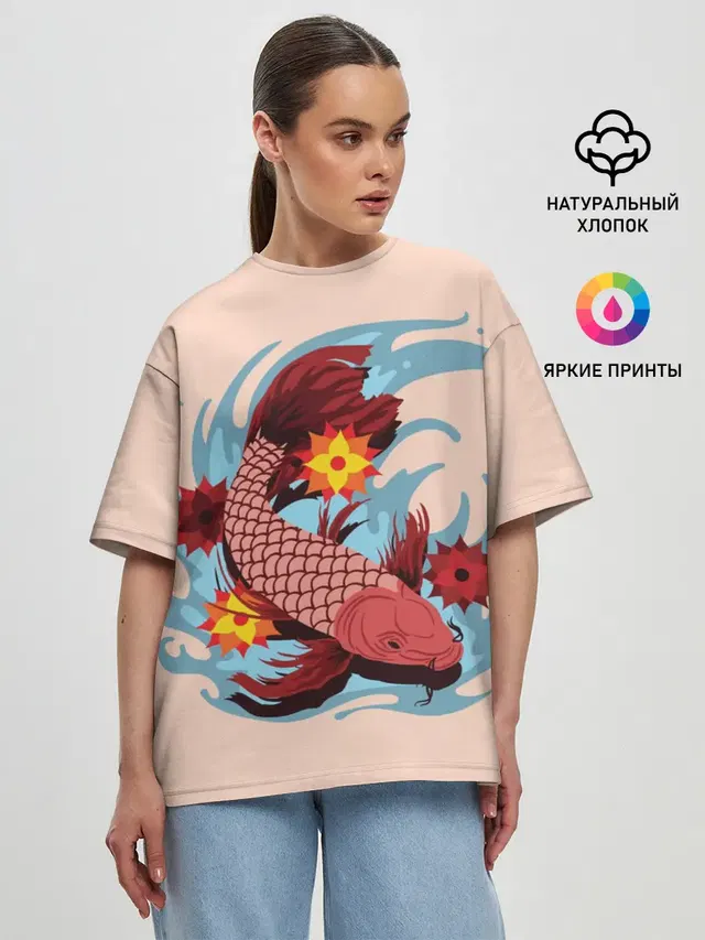 Женская футболка оверсайз