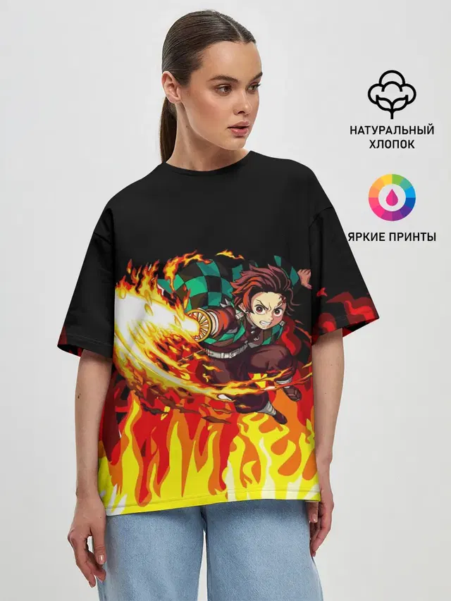 ТАНДЖИРО