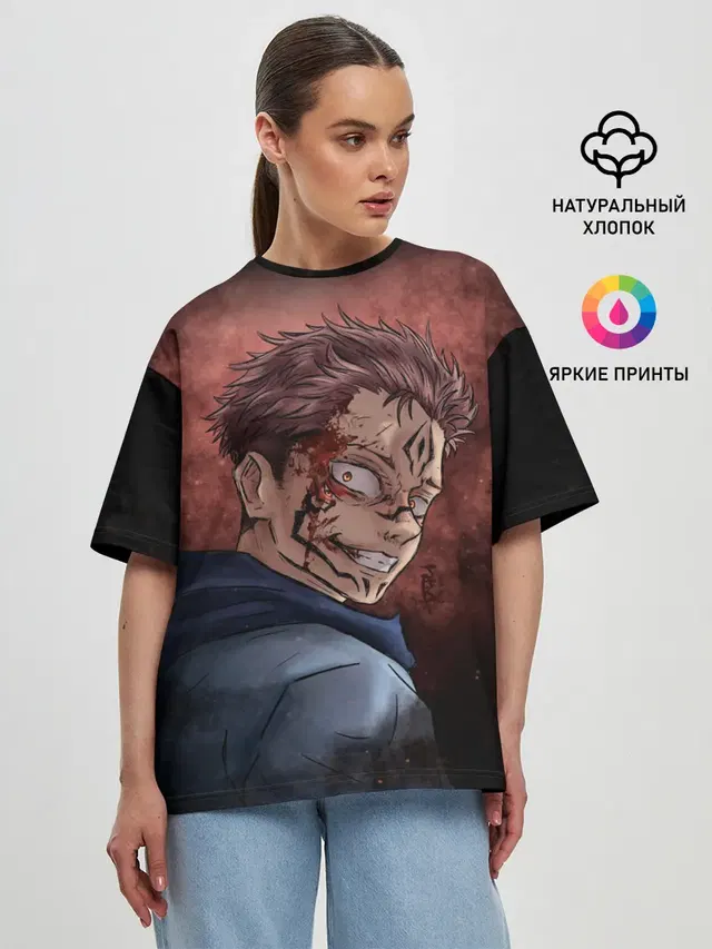 Женская футболка оверсайз