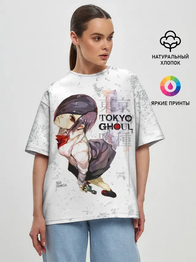Женская футболка оверсайз