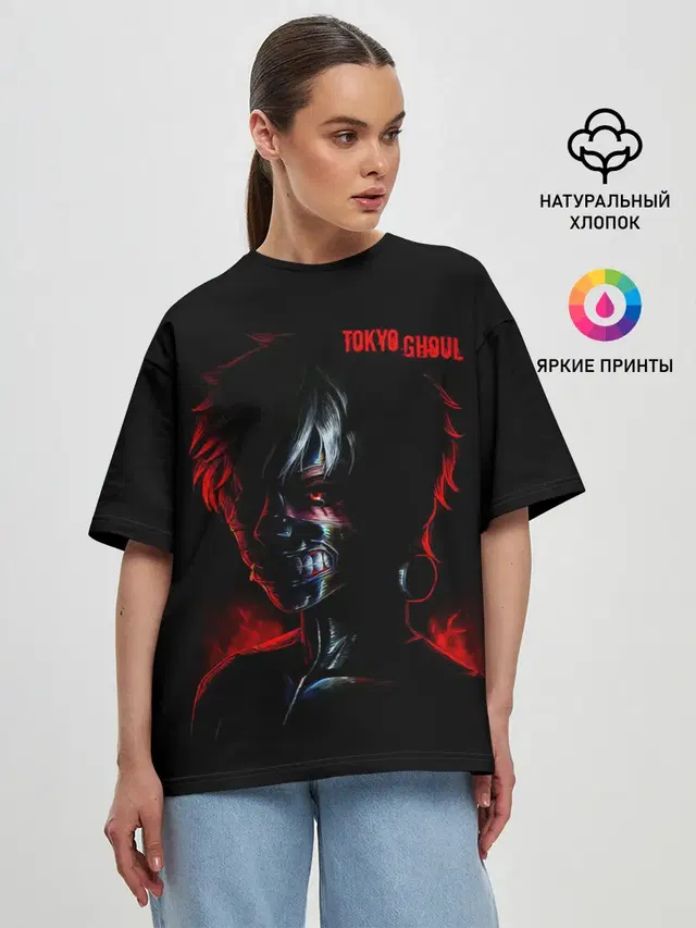 Женская футболка оверсайз