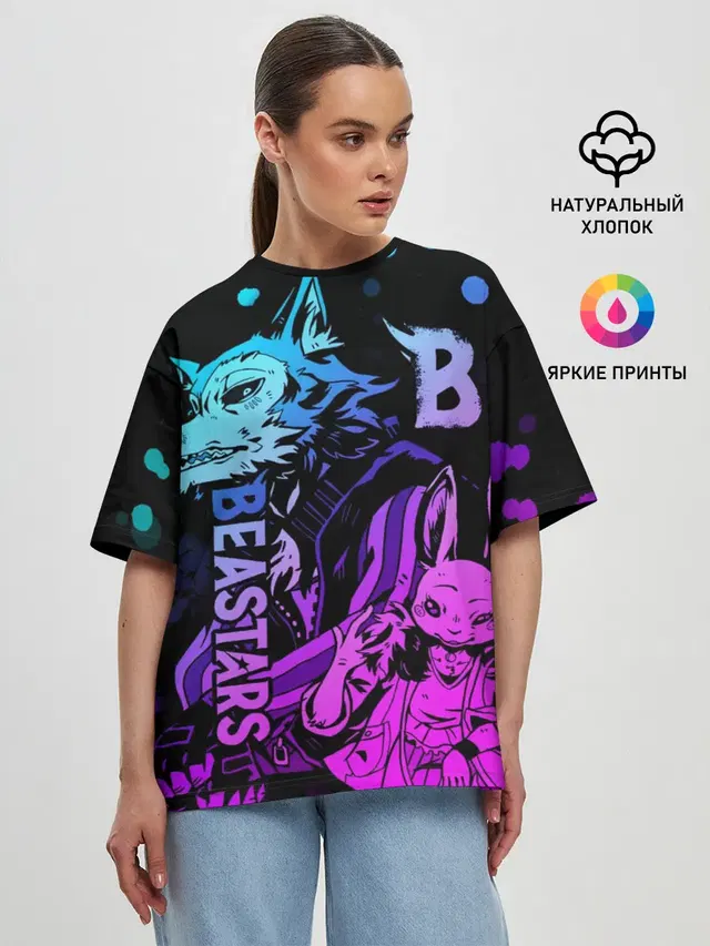 Женская футболка оверсайз