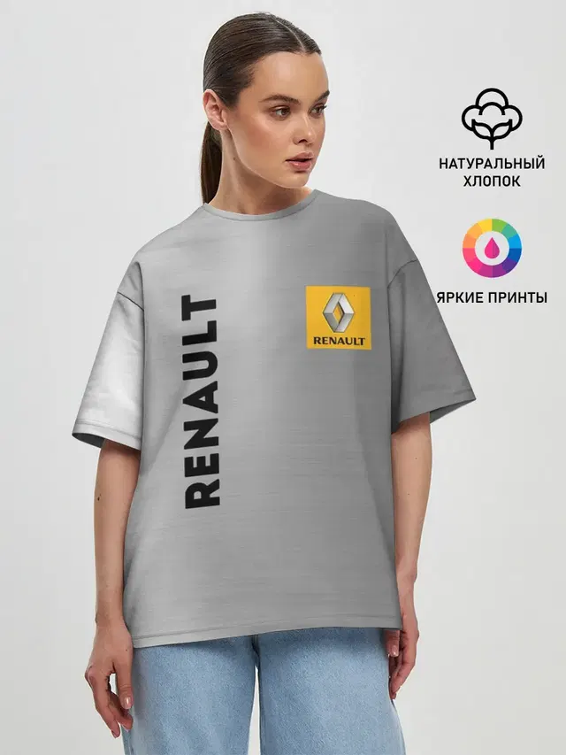 Женская футболка оверсайз с принтом «Renault — Сталь»