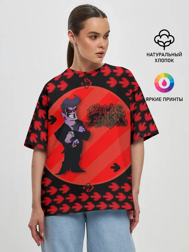 Чувак из Friday Night Funkin