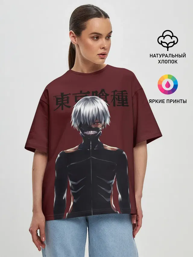 Канеки Кен | Kaneki Ken