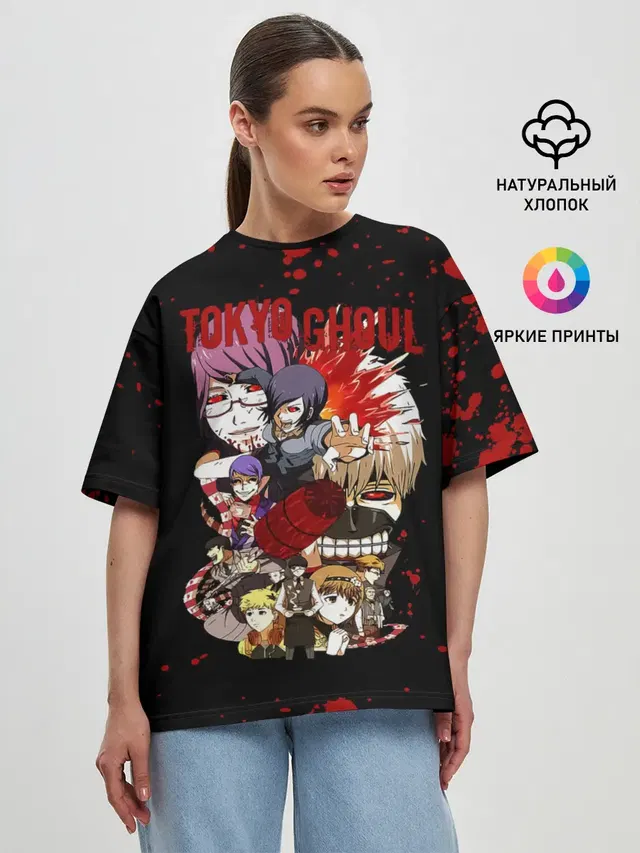 Женская футболка оверсайз