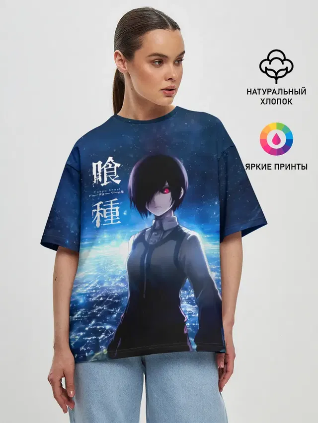 Женская футболка оверсайз