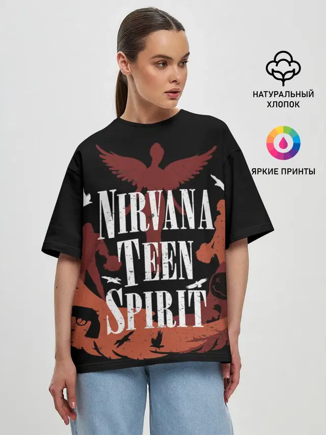 Женская футболка оверсайз с принтом «Nirvana Teen Spirit»