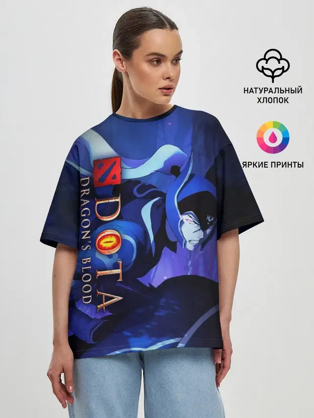 DOTA: Кровь дракона