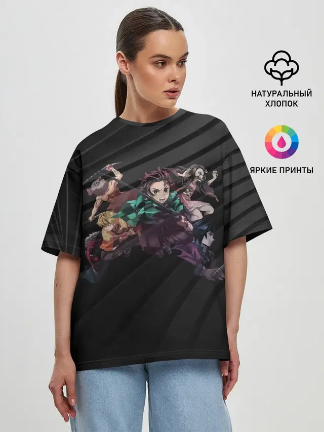 Женская футболка оверсайз