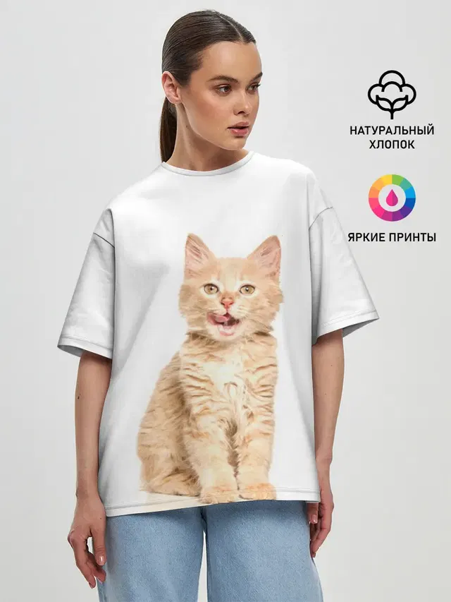 Женская футболка оверсайз