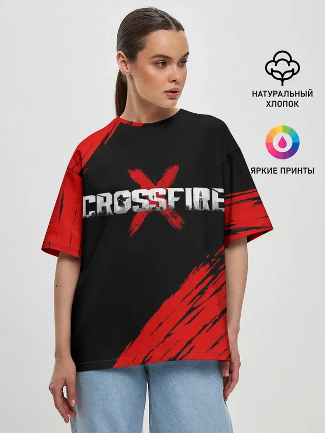 Cross fire X